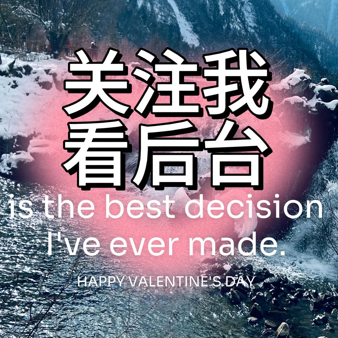 碰一碰  领资料