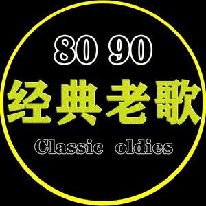 静心音乐