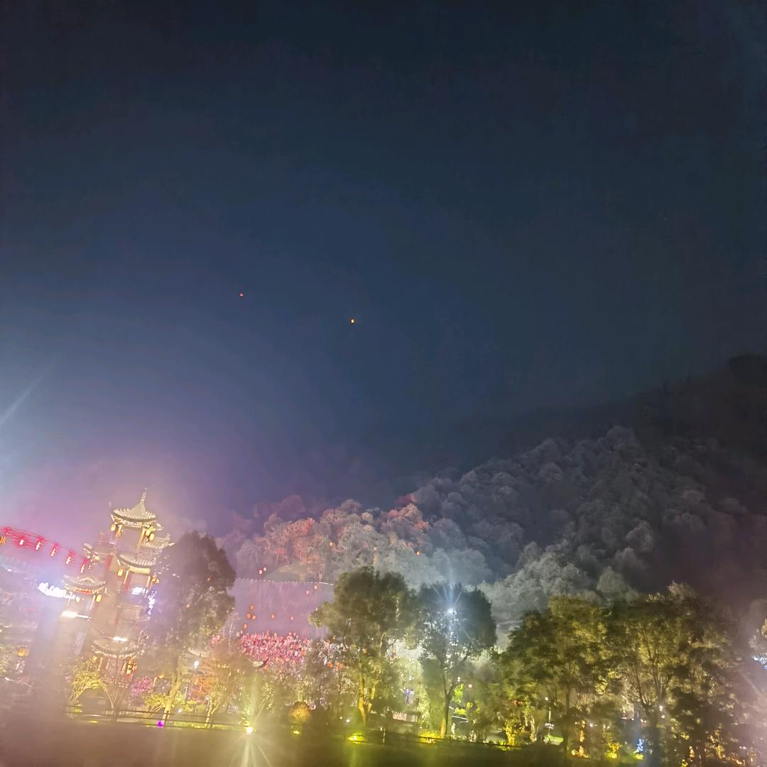 榔成天下¹