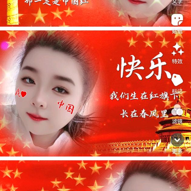 无优，