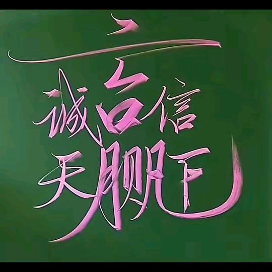 广东伟恒建筑工程有限公司欢迎你🤝🤝?
