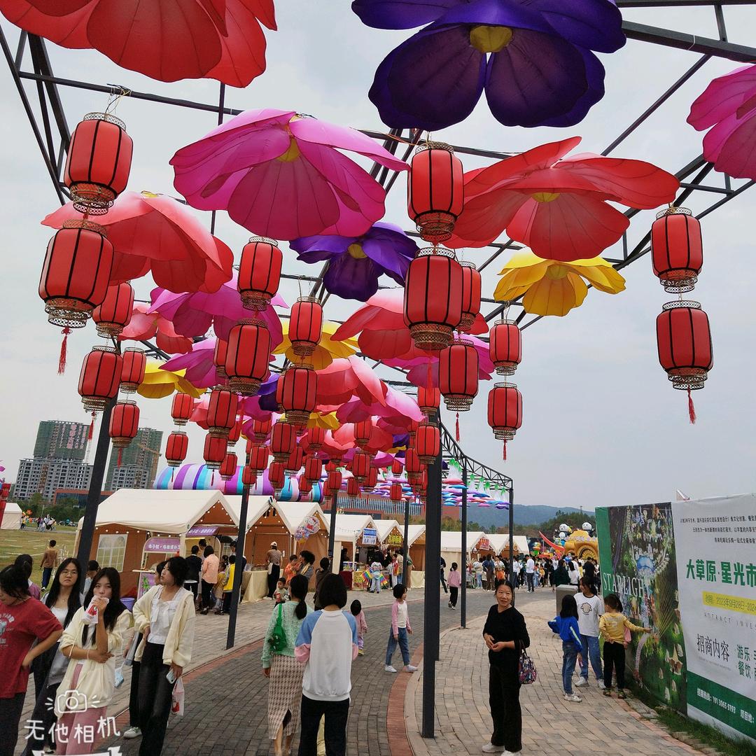 蓝色天空