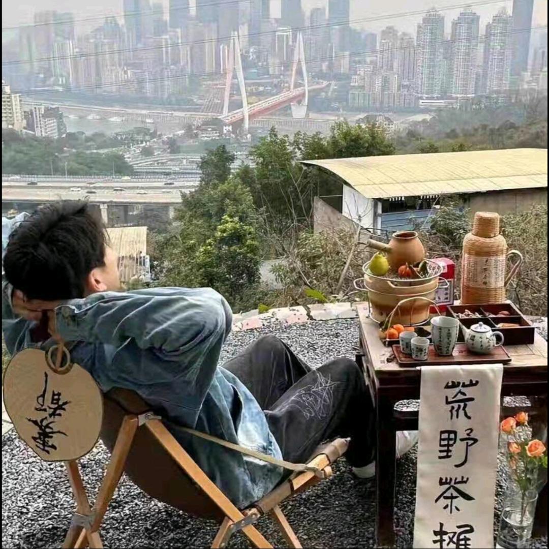 慕轩