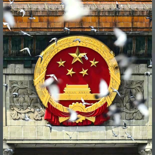 十七