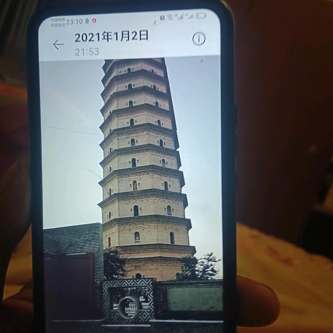 诚信走天下