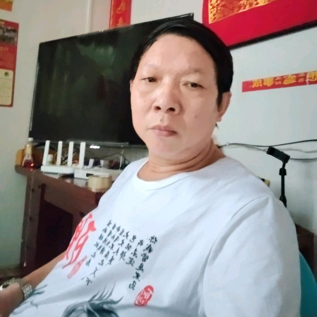 心想事《陈》