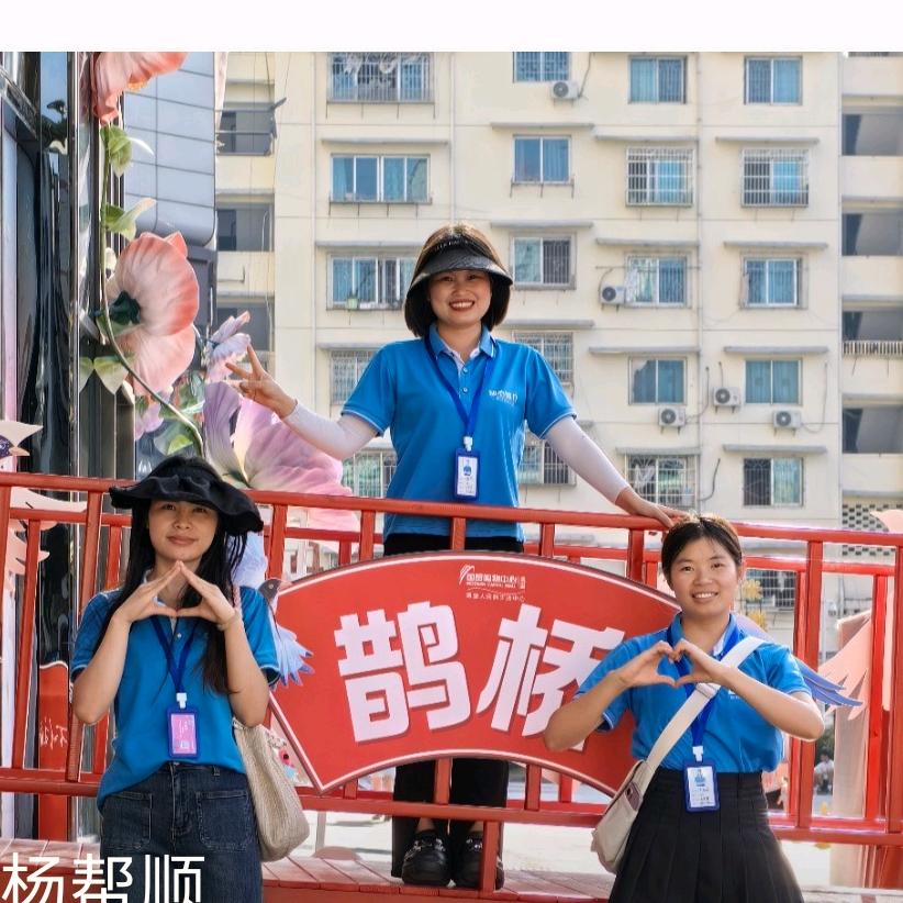 情意浓浓信息咨询中心