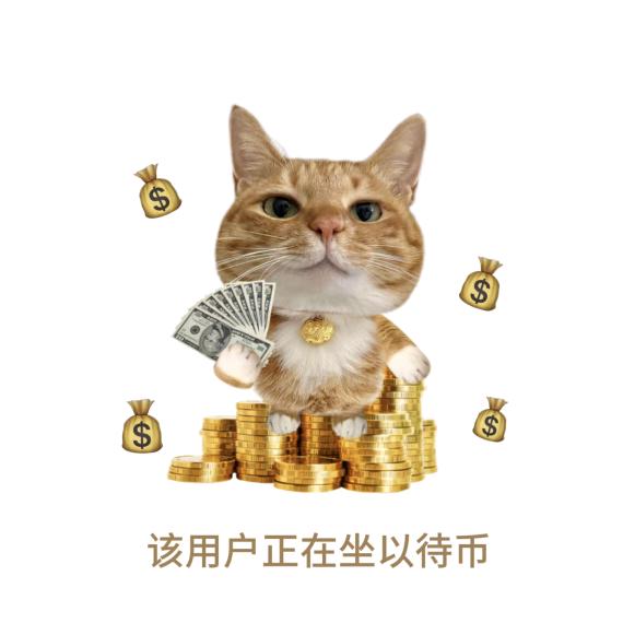 好运全都降临在我身上🌈