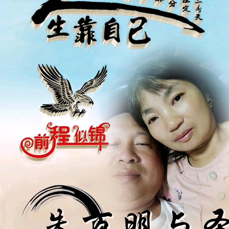 大头