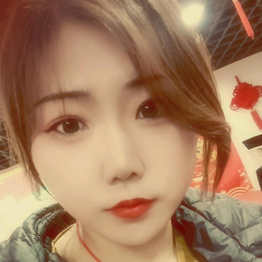 娜