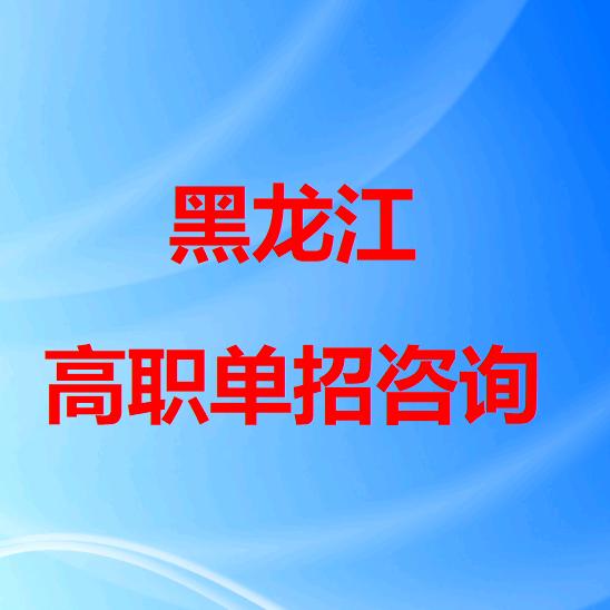 研格教育李老师