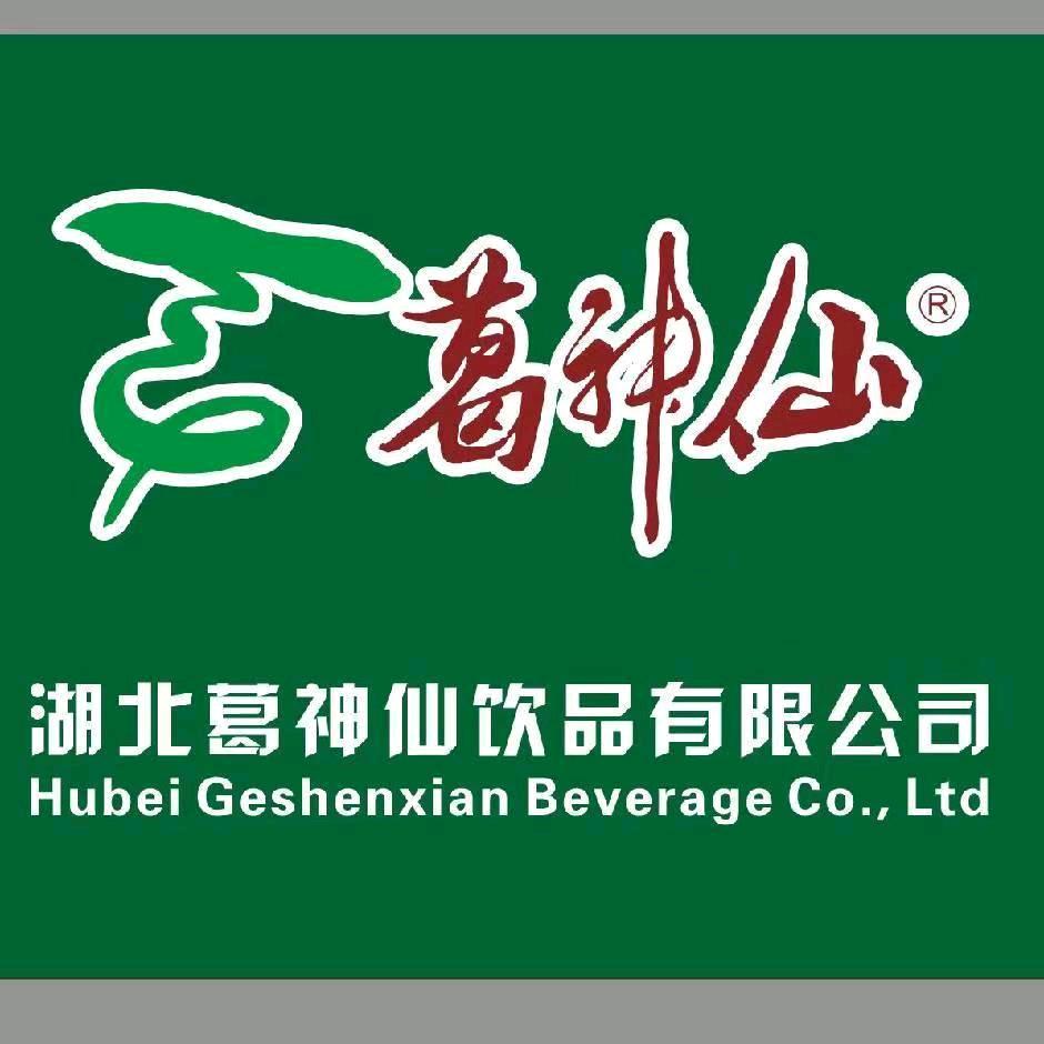 葛地仙葛根全粉