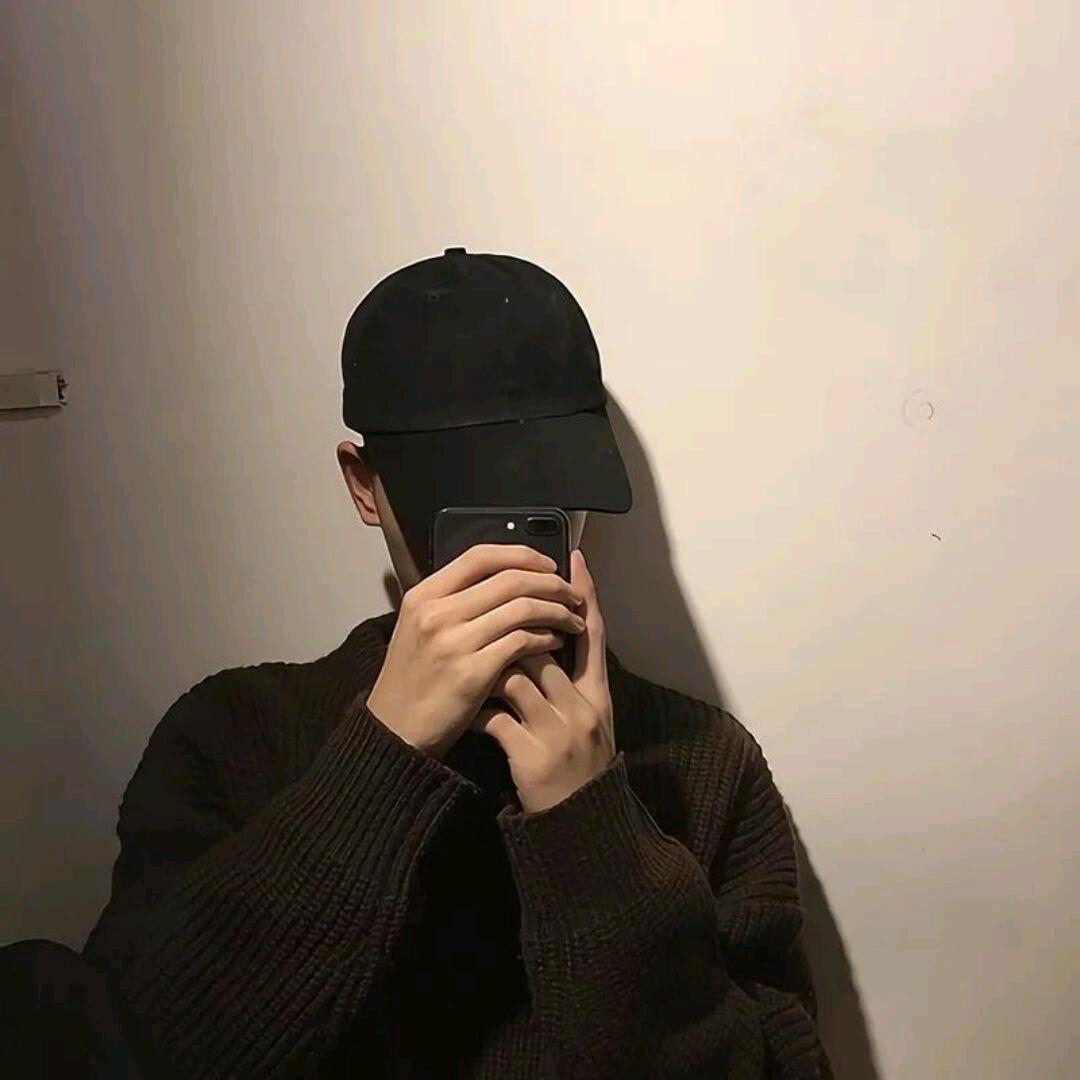 Huu