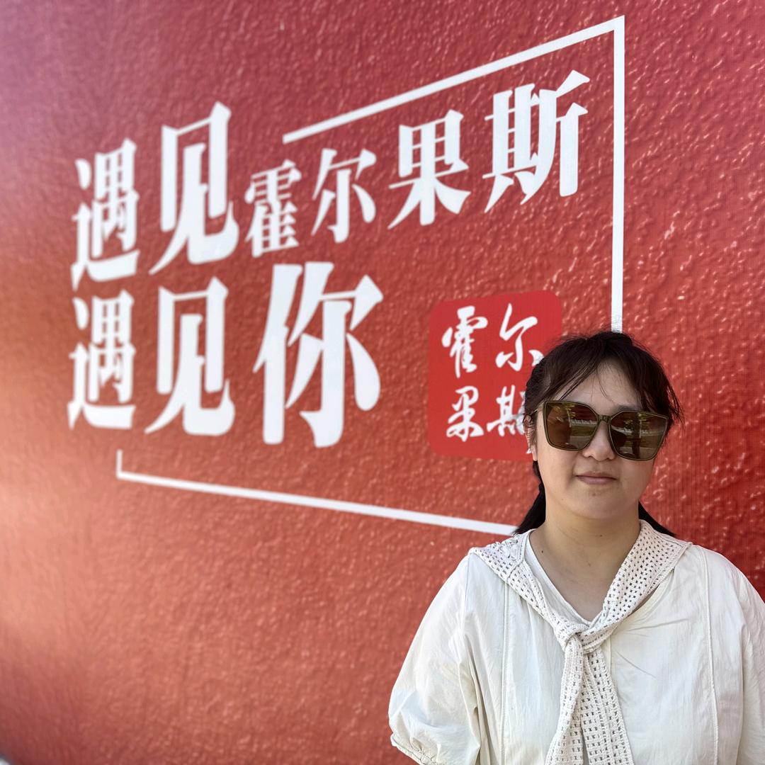 煦儿