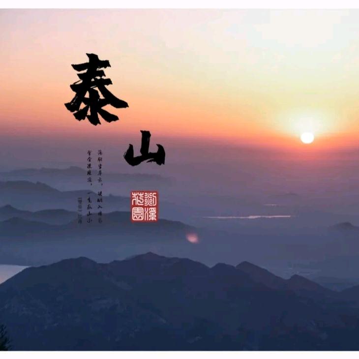 大河屯★飞雪内衣厂