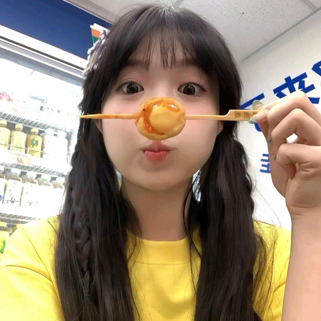 橼