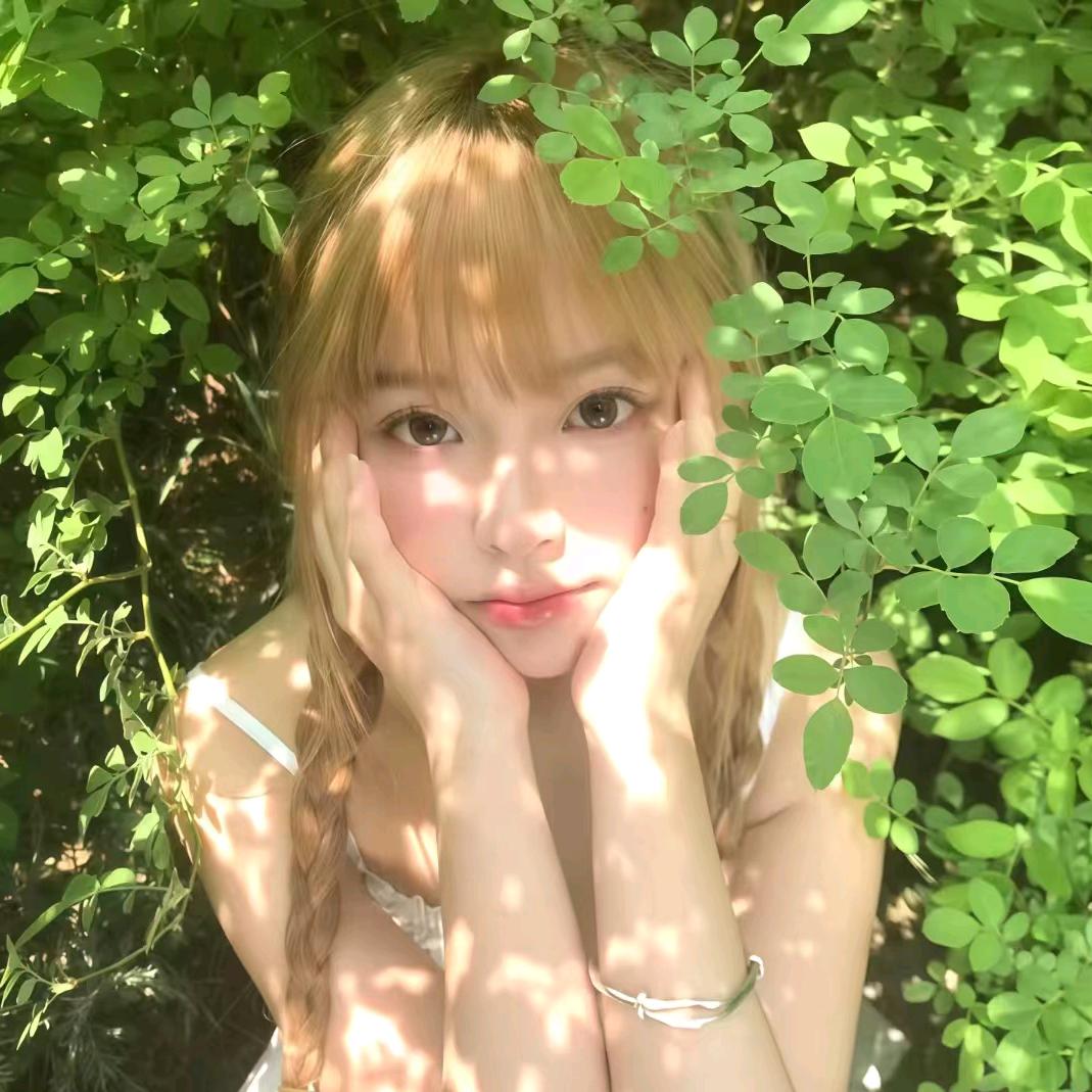 包仔子