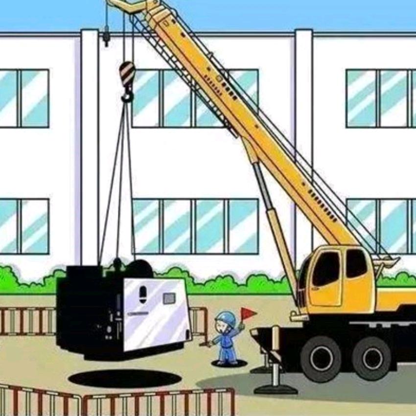 鑫飞起重吊索具