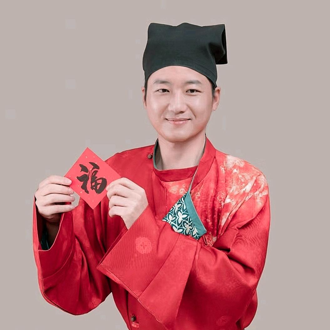 财富手艺人