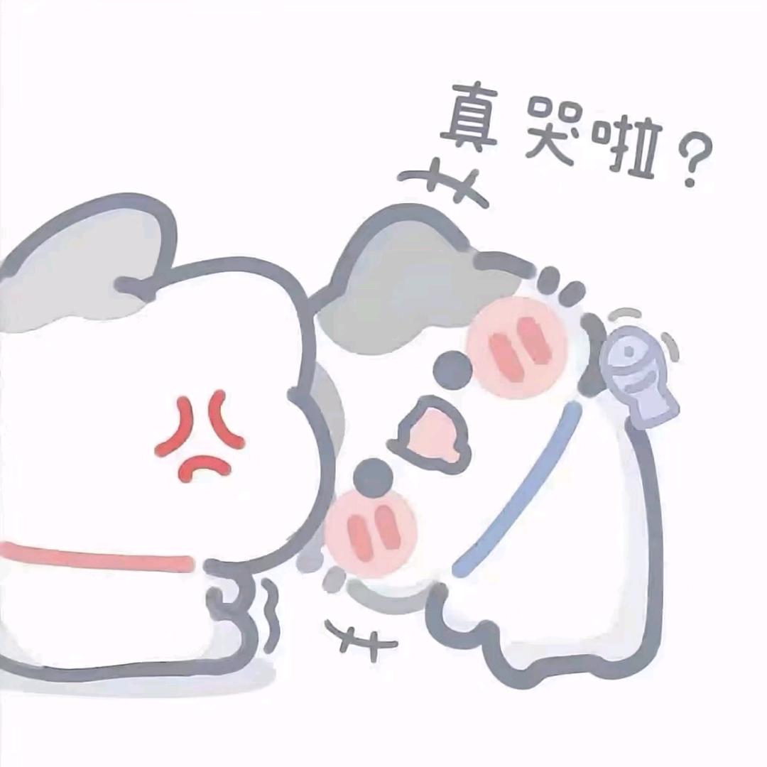 梧椿