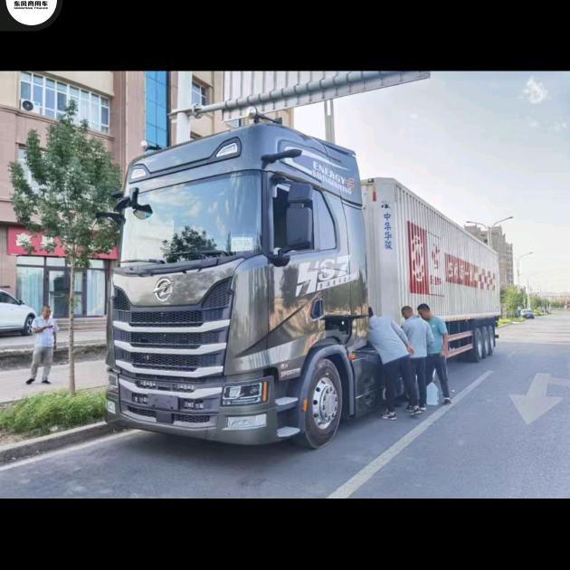 菏泽东锦汽车销售服务有限公司