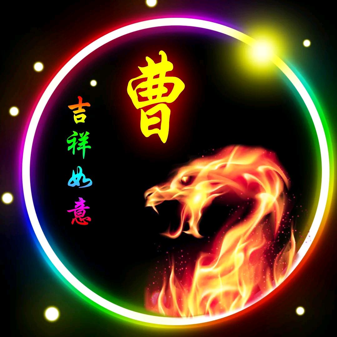 炽天使
