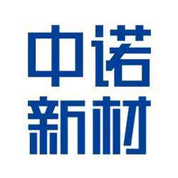 中诺新材