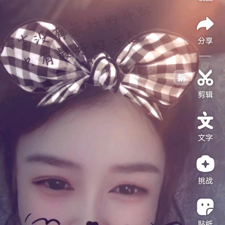 许许XX