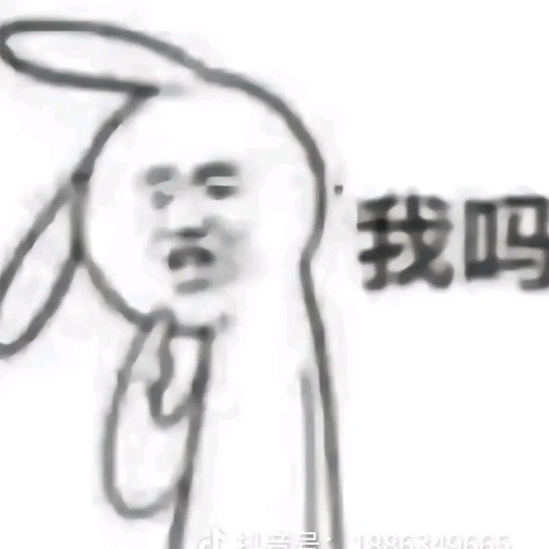 小登大战奥特曼🌈