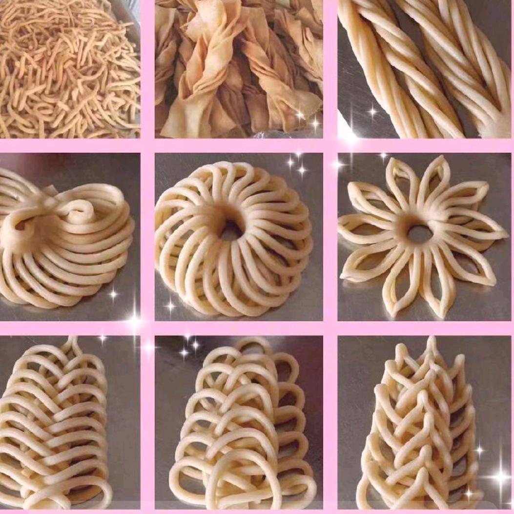 《永结同心喜铺》