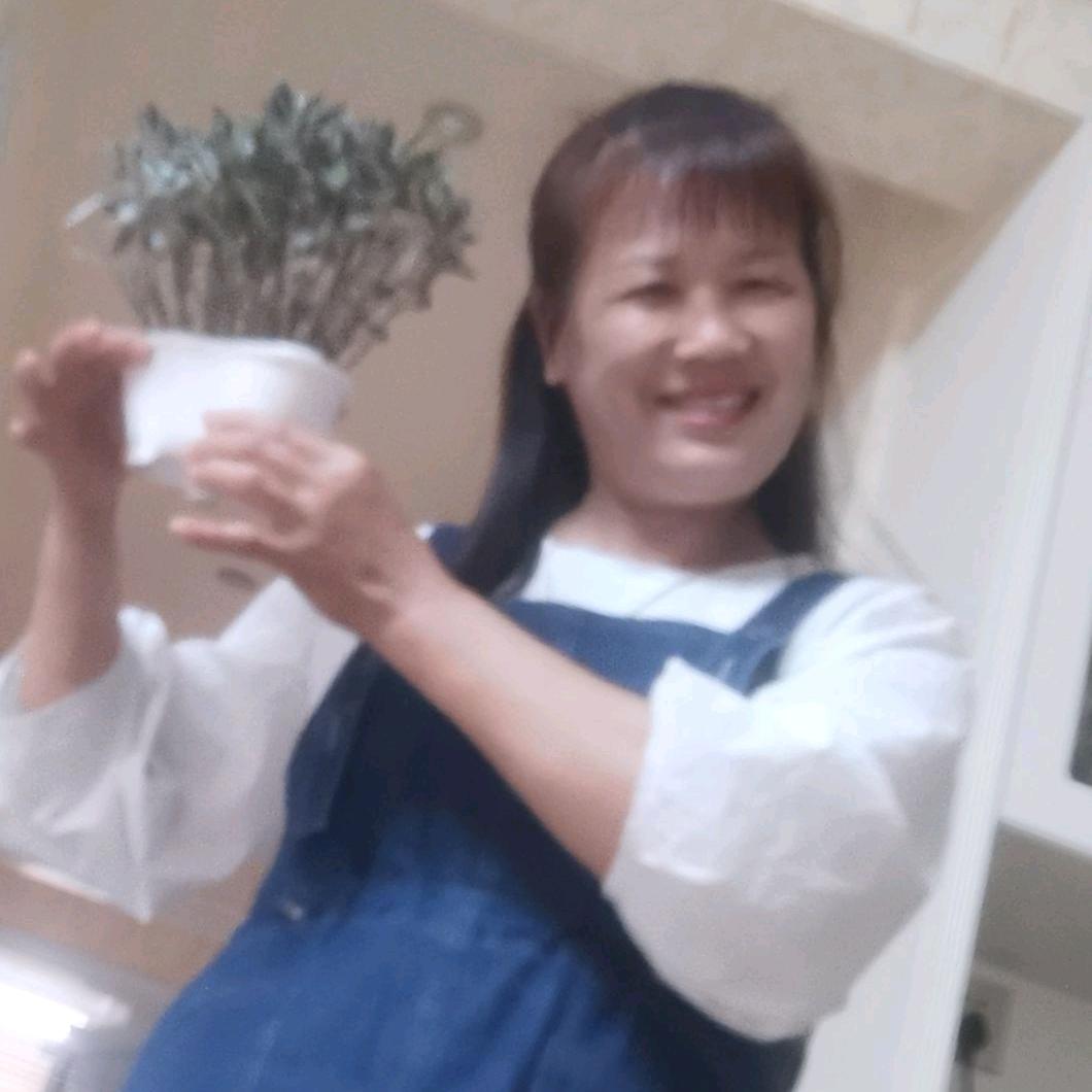 平安。