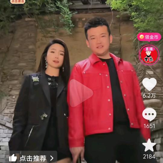 仨  哥