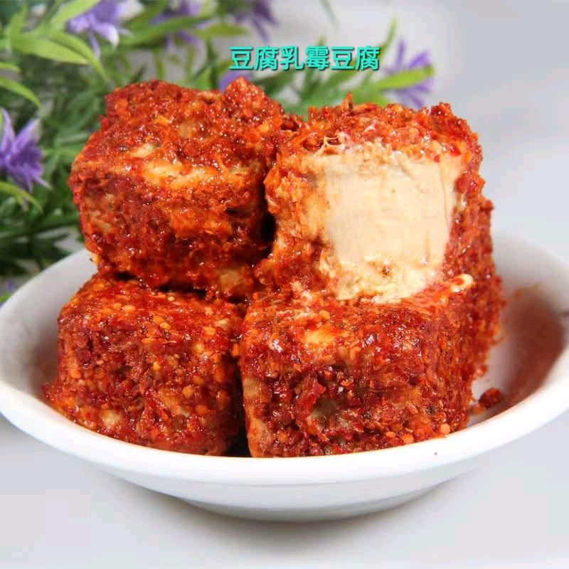 在🇵🇭换P湖南特产腊肉腊肠折耳根