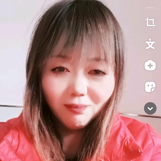 瑶瑶