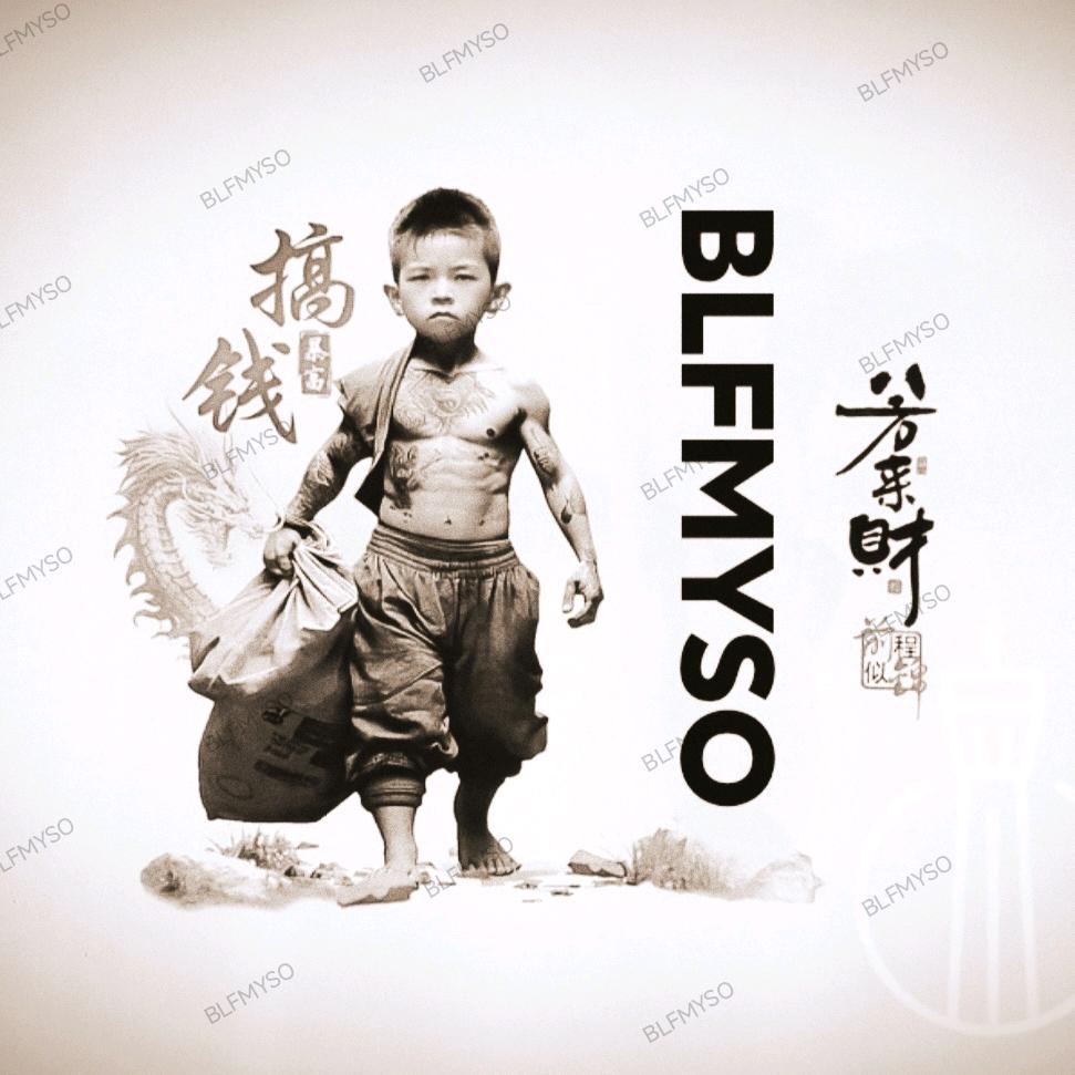 新农村人网络售卖(盛航百货)