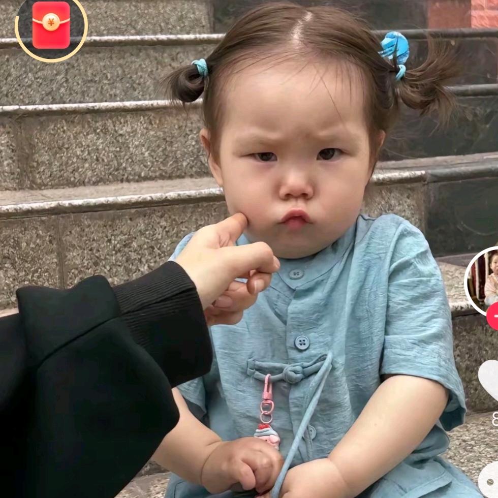 翻斗花园小曹