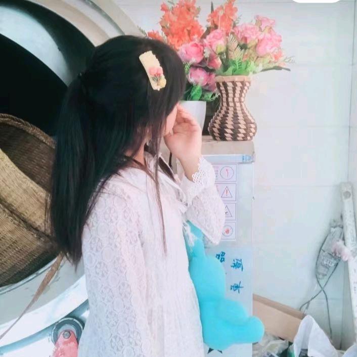星辰