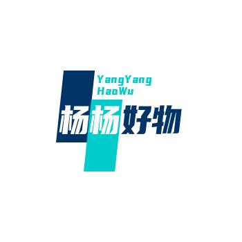 海口龙华曼成潮百货店