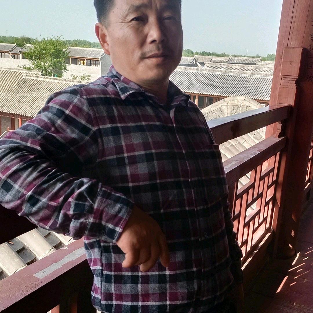 为了你
