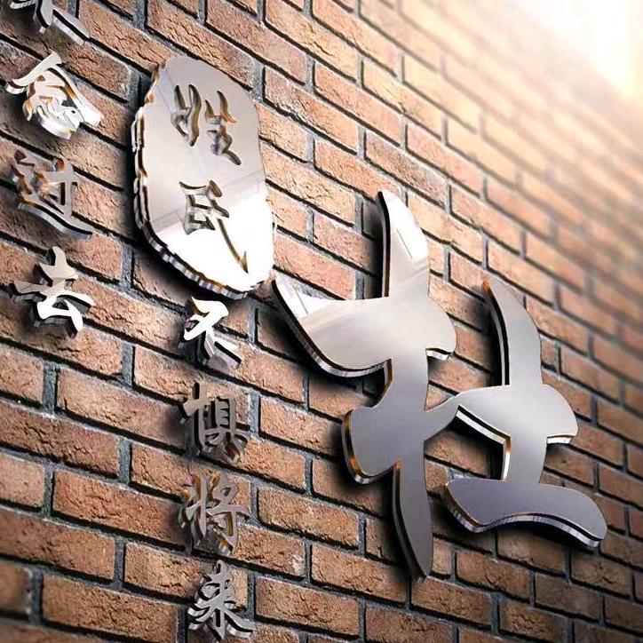 老七【砥砺前行】