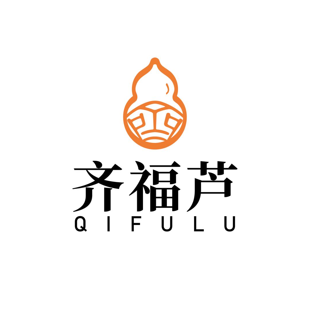 齐福芦