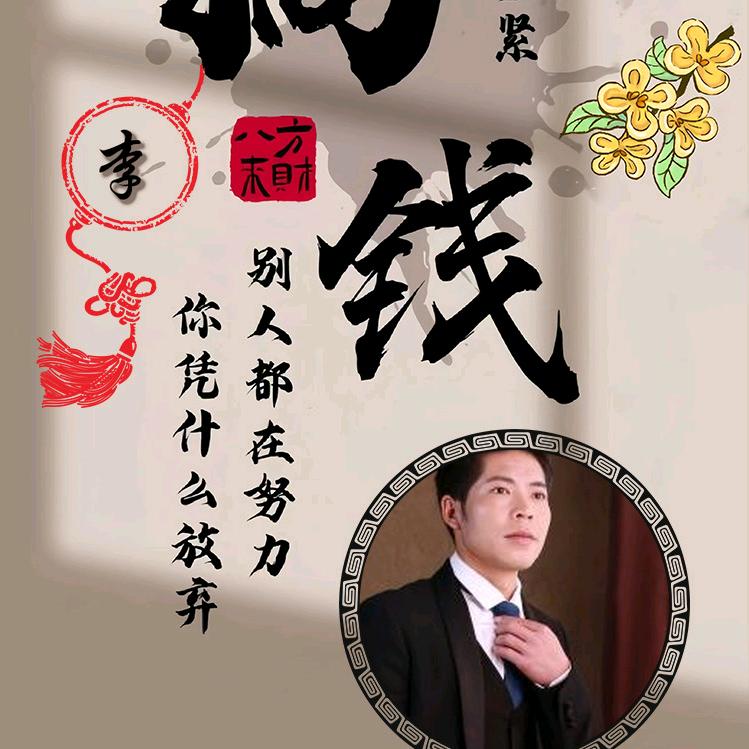 专业切割钻孔拆除