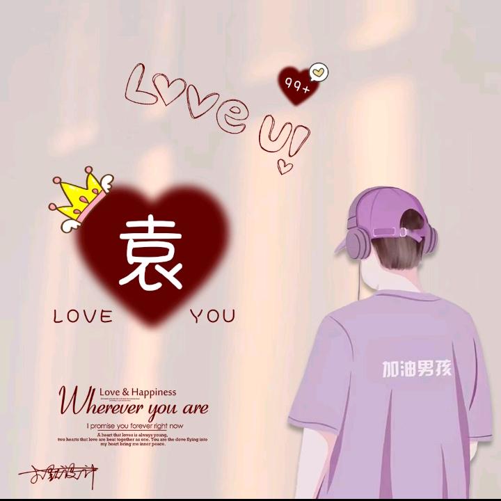 幸运 🌾九