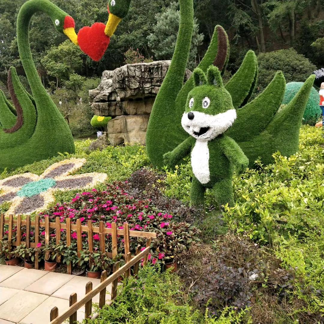 在等有缘人。