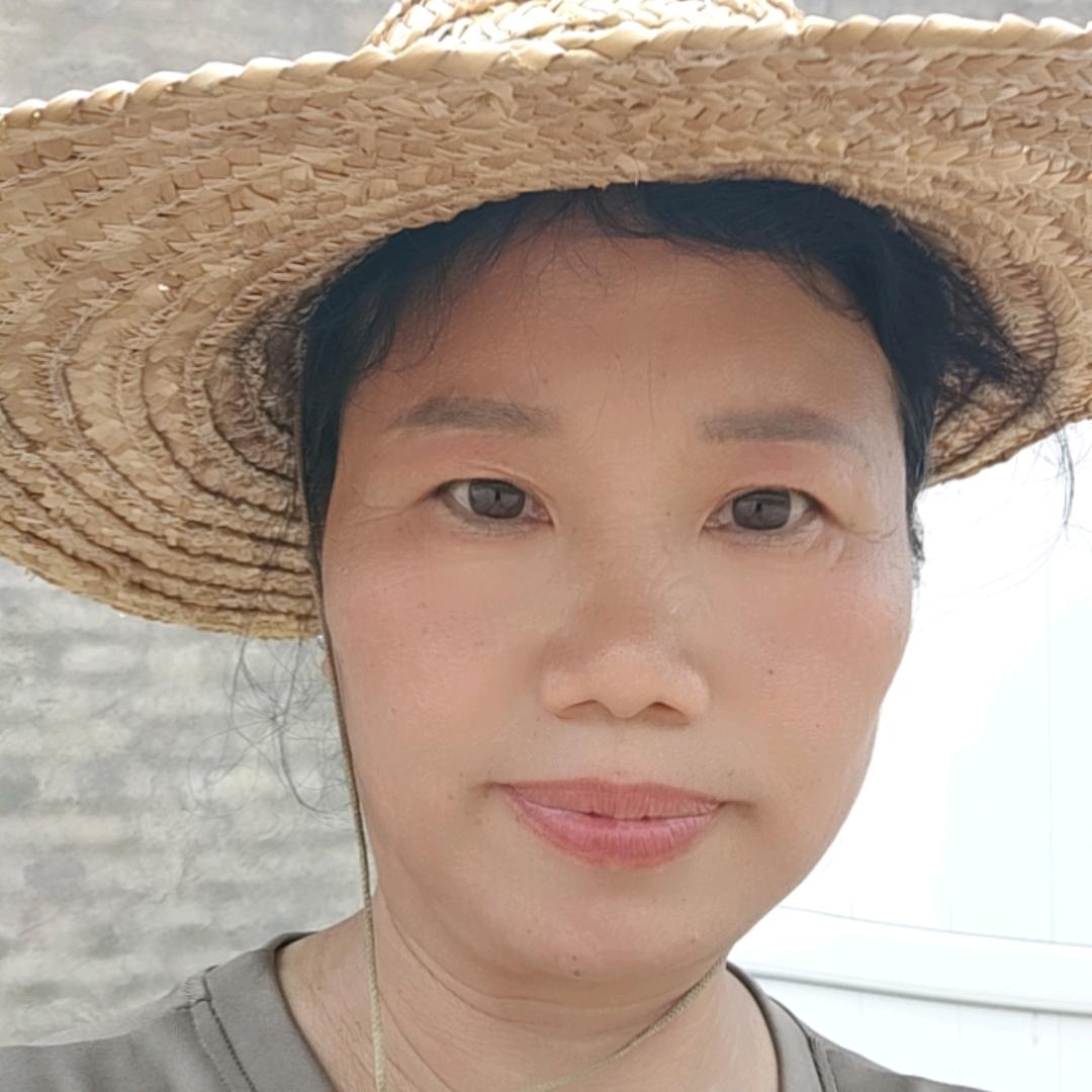 美好