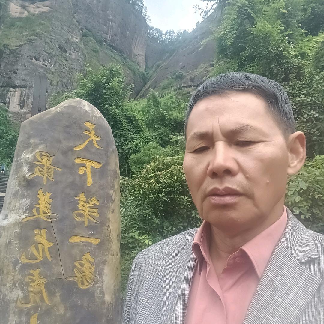 张国明