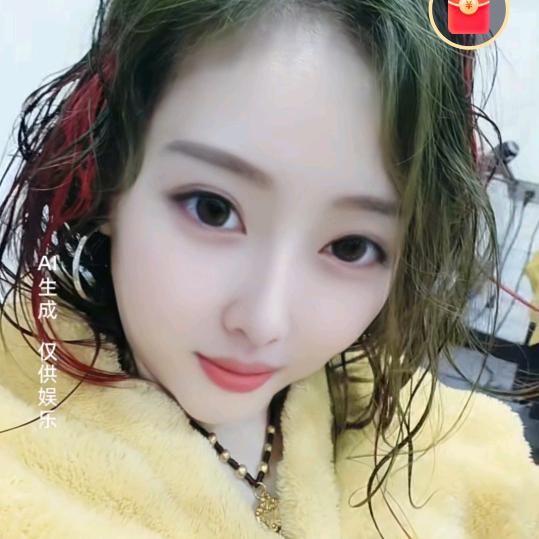 💞  敏  💋儿  💕