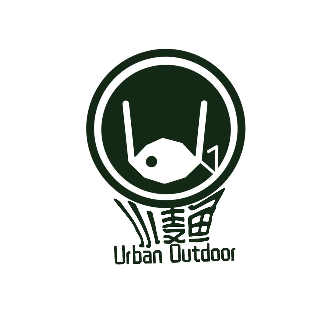小麦鱼 Urban Outdoor
