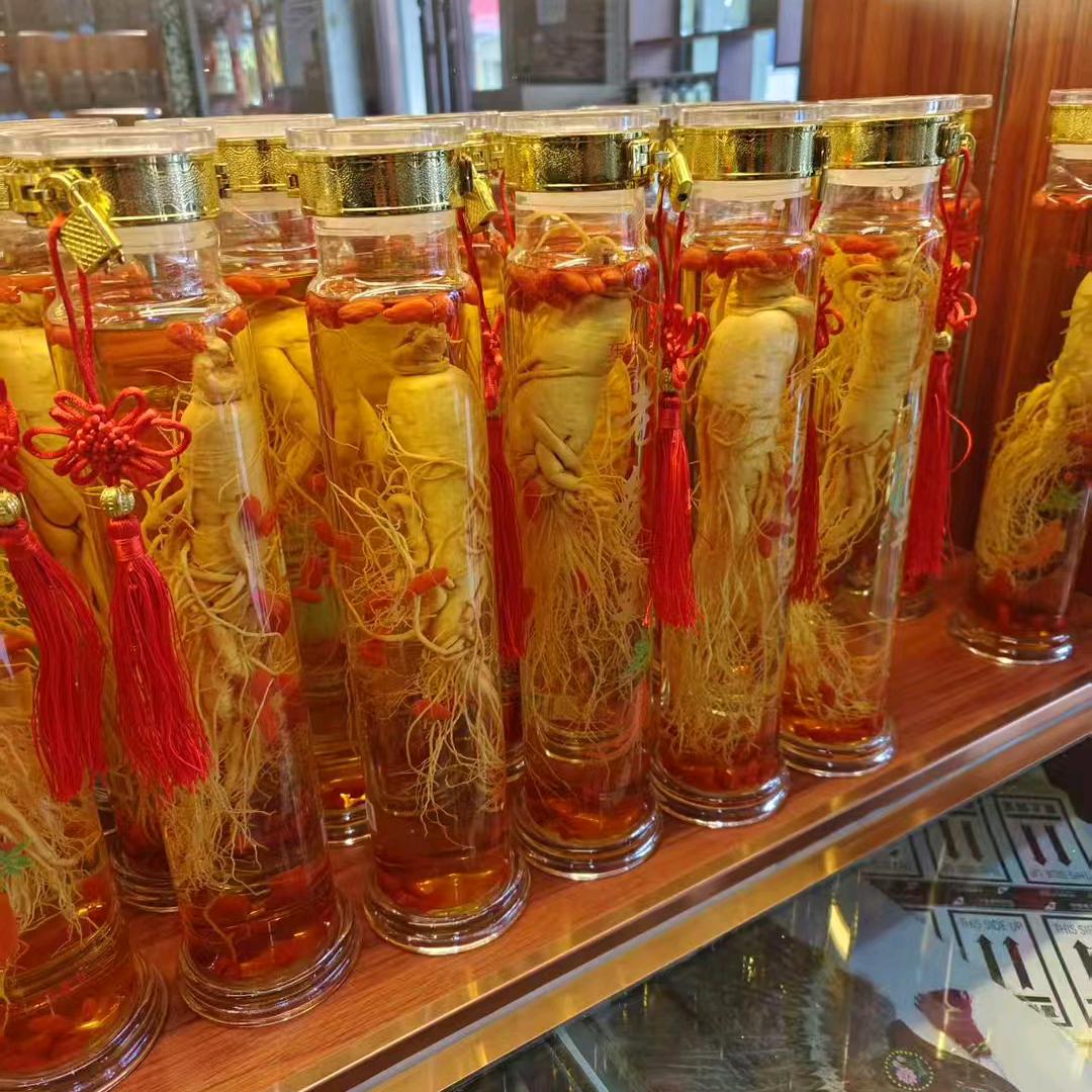 艳子长白山土特产