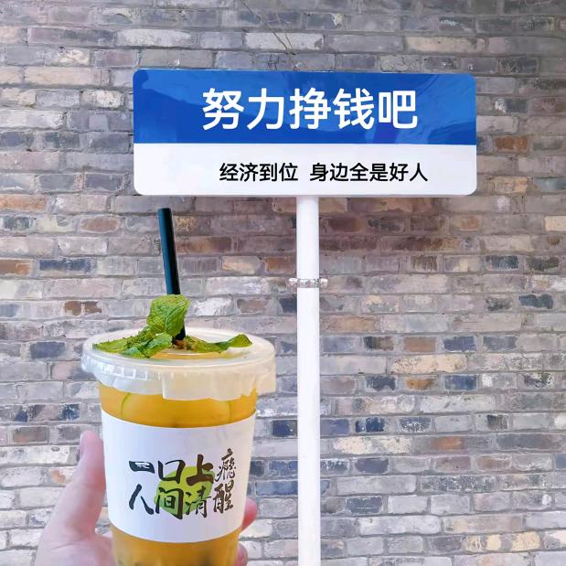 L໊ₒ 孤星冷眸 ᵥ̶ₑ